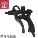SK11 超軽量 70g エアーダスター ジョプラスターR STD-100H エアダスター ダスターガンノズル エアコンプレッサー エアーツール 工具