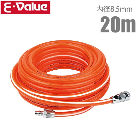 楽天市場】エアホース 8.5mmの通販 楽天市場】エアホース 8.5mmの通販