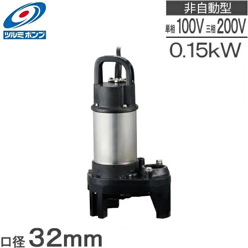 楽天市場】32pn2.15sの通販 楽天市場】32pn2.15sの通販