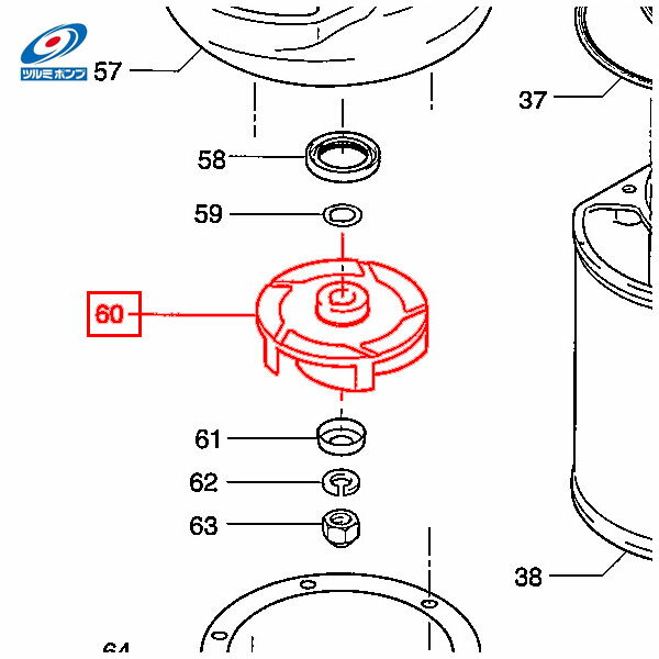 ツルミポンプ KTZ型水中ポンプ用 羽根車 KTZ43.7 KTZE43.7 インペラ 鶴見ポンプ 交換部品 部材 パーツ ..