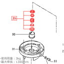 ツルミポンプ 水中ポンプ用 メカニカルシール LB-480 LB-250 LB-480SUS LB-800 LBT-250 LBT-480 LBT-800