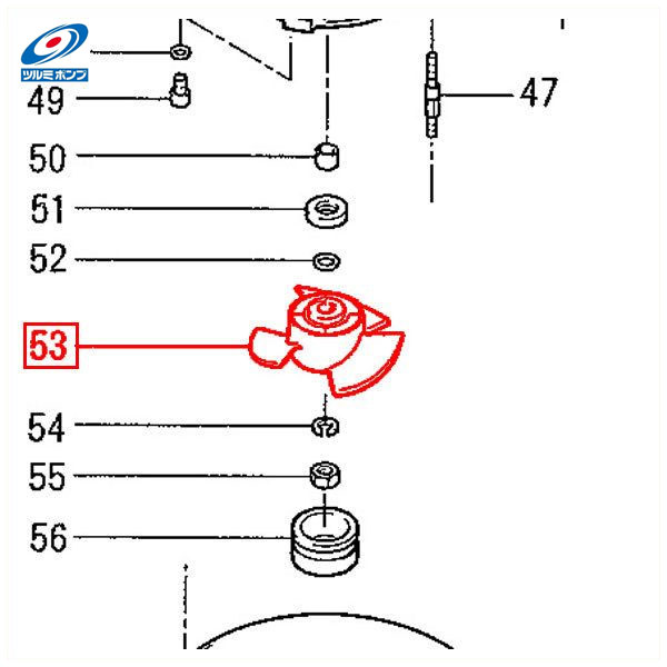 ツルミポンプ 水中ポンプ用 羽根車 125AB2.75用 インペラ 鶴見ポンプ プロペラポンプ 交換部品 部材 パ..
