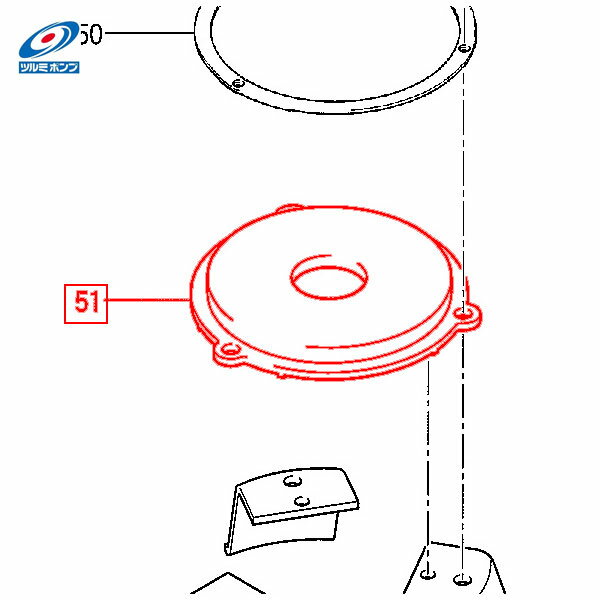 ツルミポンプ ポンプ用 サクションカバー 50B4.75 鶴見ポンプ 部品 パーツ 水中ポンプ