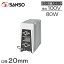 三相電機 加圧ポンプ 給湯ポンプ 80W 100V 20mm SHC-1031B2 シールレスタイプ 加圧給水ポンプ 電動ポンプ 給湯器 家庭用 88,200円