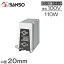 三相電機 加圧ポンプ 給湯ポンプ 110W 100V 20mm SHC-1511B2 シールレスタイプ 加圧給水ポンプ 電動ポンプ 給湯器 家庭用 98,900円