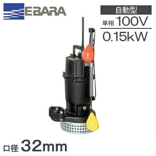 楽天市場】32pla-6.15sの通販 楽天市場】32pla-6.15sの通販