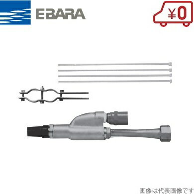 楽天市場】32×25hpjd6.25sの通販 楽天市場】32×25hpjd6.25sの通販