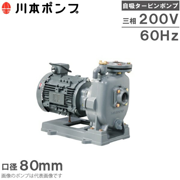 {|v z|v ^[r|v GS3-806CE5.5 5.5kW 200V 80mm 60HZ |v _Ɨp|v |v p