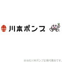 【2024年新型】 換気口 100mm ボール型 換気方向調整可能 ダクト用換気口 球形 ABS製 ダクトホース接続用 パイプ接続用 配管部品用 ホワイト