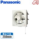 pi\jbN C H20cm/25cm FY-20P6 䏊 X^_[h` Lb` 䏊pC  X Panasonic