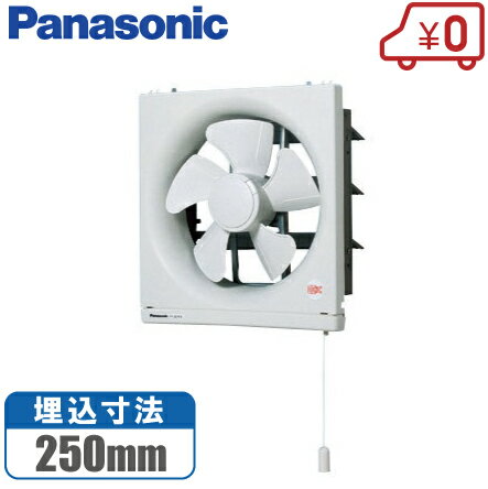 ѥʥ˥å   ®Ĵ FY-20PF6 20cm/25cm ɷ å Ѵ ̳ Ź