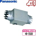 パナソニック 中間ダクトファン FY-15DH1 低消費電力/ハイパーファン 換気扇(2)
