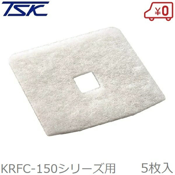 乐天商城 - 高須産業 KRFC-150用交換用空気清浄フィルター 5枚入り 換気扇フィルター 交換フィルター F-150KRFC
