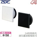 {Y C `RCWX^[ KRFD-150F(K) 150mm p^WX^[ CWX^[ zCg ubN tB^t vbV  rO  䏊 Q a