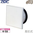 {Y C `RCWX^[ KRFD-150PF 150mm  vbV p^WX^[ CWX^[ zCg ubN  rO  䏊 Q a