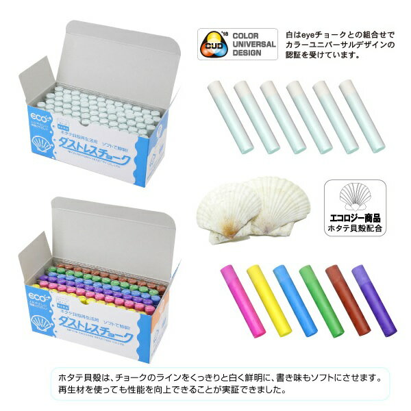 ���������ع��� �����ȥ쥹���硼�� 6�����å� ���� ���� ���� �ۥ��Ƴ� �餯����