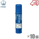 スティックのり CR-ST10-W 10本セット 10g CROWN 糊 文房具 文房具