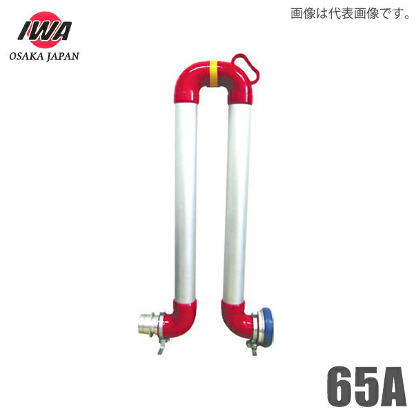 レッキス工業 REX 183003 50W-R-16L ねじ切りオイル 上水用 183003 上水道管用オイル 50W-R16 50WR16 4514706030156 8680