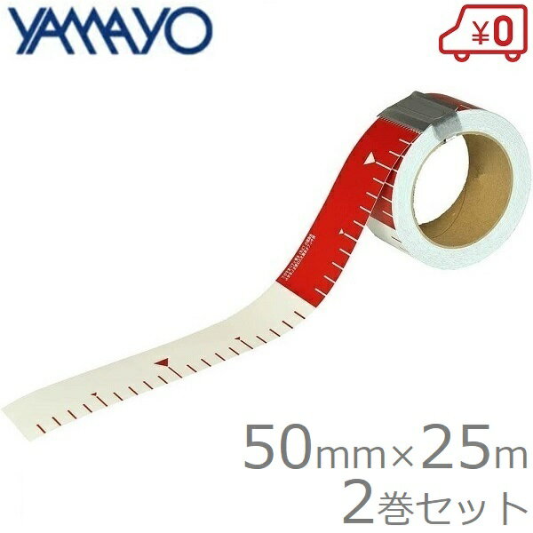 ヤマヨ測定 シールロッド 粘着シールロッド ユポロッド502 50mm 50m 現場写真撮影器具 測定シール 測量シール 測量用品 現場作業 測定 記録用 資材 木材