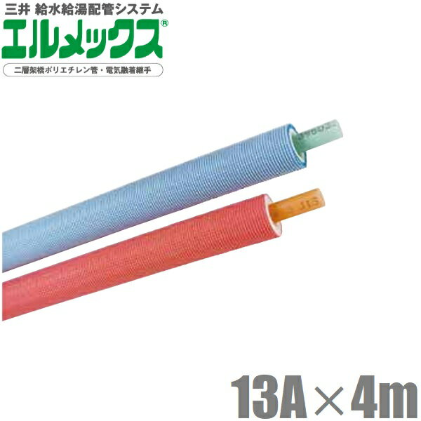 ���� �����å��� �ݥꥨ������ ľ�ɥѥ��� �ݲ���10mm�դ� 13A��4m ACP-13STF1 JCP-13SOTF1 �ݥꥨ�����ѥ��� ���� ����� �����۴� �֥롼 �ԥ�