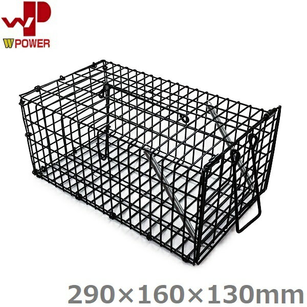 WP ネズミ捕り器 カゴ 大 ネズミ捕獲器 290X160X130mm ねずみとり ねずみ捕り ねずみ駆除 捕獲器 鼠 ネズミ取り 害獣 捕獣器 アニマルキャッチャー