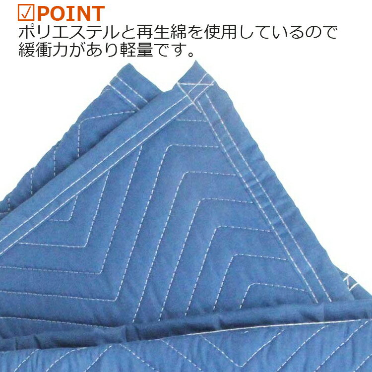 E-Value �����ޥå� 180��180cm �������å����ޥå� 1800��1800 ��ʪ ���ɻߥޥå� ���������� �֥ȥ�� ��ʪ �ޥå� ���� �����ơ���