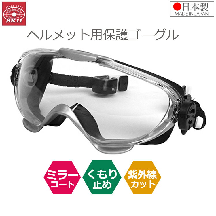 SK11 ݸ ѥإåѥ DG-24 ݸᥬ ޤʤ ꥴ ɿХᥬ إå