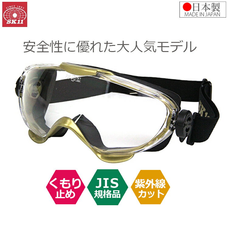 SK11 ݸ JIS ݸᥬ ޤʤ ɿХᥬ DG-30 ᥬ ѥᥬ  ݸ ݸ᤬ ꥢ