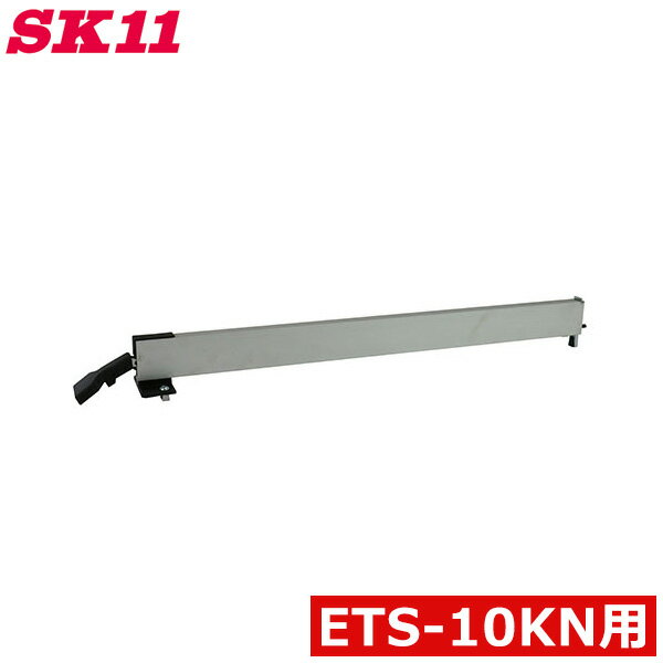 楽天市場】テーブルソー e-value ets-10knの通販 楽天市場】テーブルソー e-value ets-10knの通販