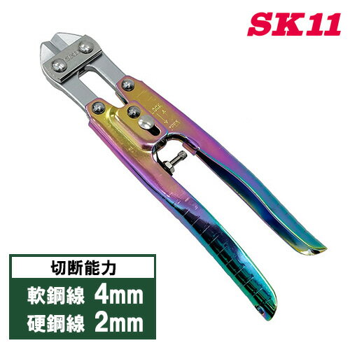 SK11 ߥ˥åѡ SPD-C200P åѡ  ˶  󥳡ƥ 