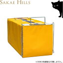 栄ヒルズ ネコ捕獲器用 保護カバー ねこラテ用 ねこ巻き ねこ専用 保護器用 捕獲器用 猫 防水カバー 日本製
