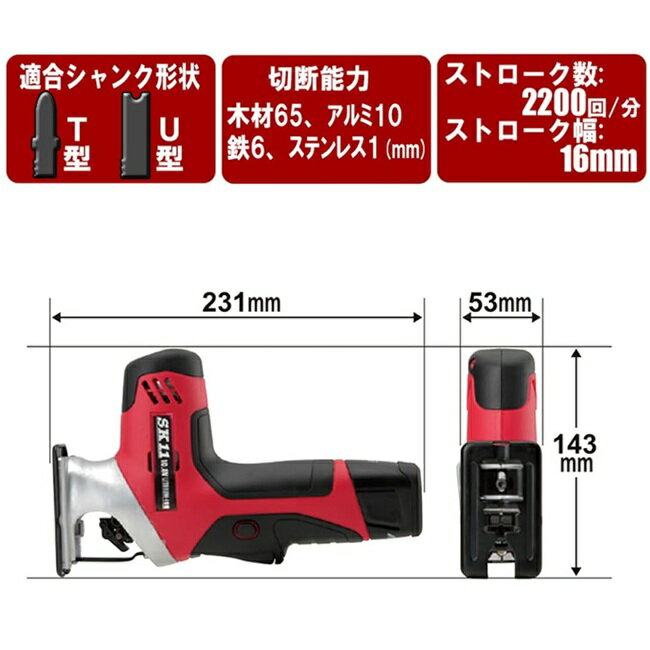 SK11 ���ż� ��ư�Υ����� ���� �쥷�ץ����� ��ư�������� �ޥ������ ���� ��ư�Τ����� ����Υ����� �Ƕ�