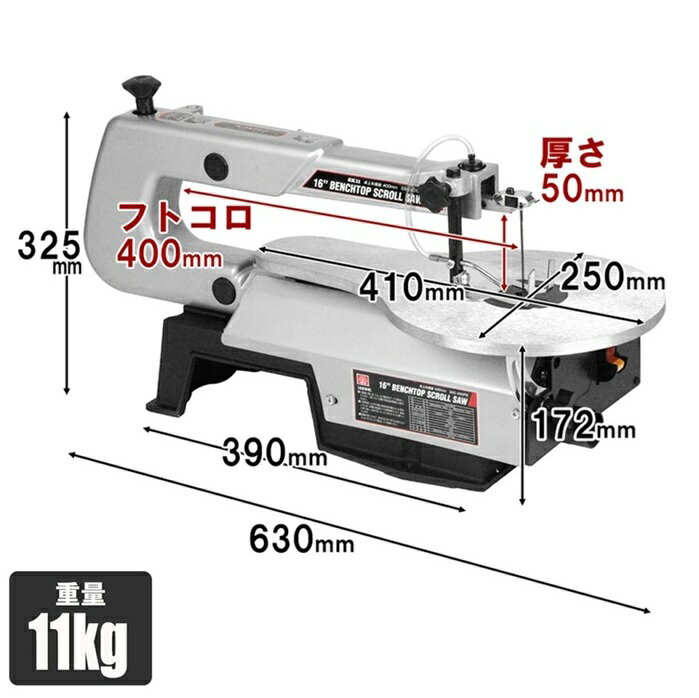 SK11 ����� ������� 400mm ��Τ����� ��ư ����Τ��� ��Υ� �� ��� ���ǵ� ��ư�Τ����� �ڹ��� �������� ���ڤ�
