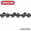 オレゴン チェーンソー替刃 ソーチェーン 21BPX84E OREGON エンジン チェンソー ハスクバーナ