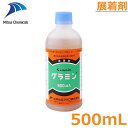 展着剤 グラミン 500ml 殺虫剤 殺ダニ剤 殺菌剤 農薬 薬剤 三井化学