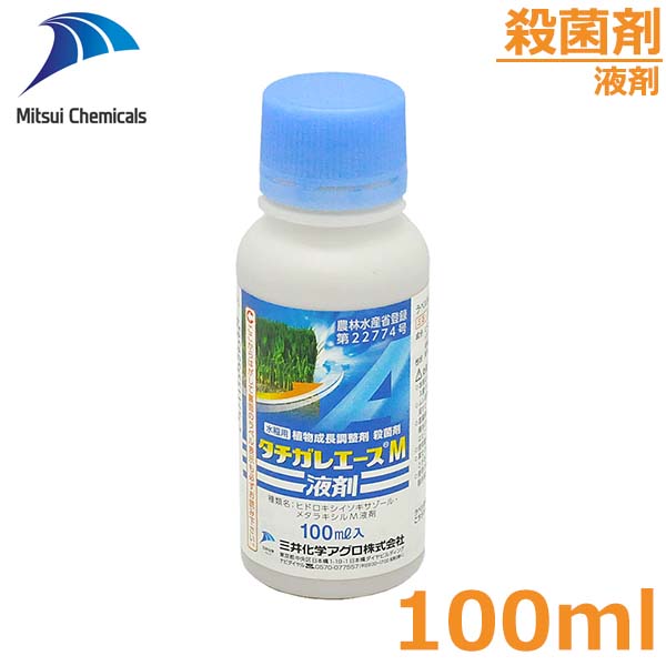 ľʪĹĴ ݺ 쥨Mպ 100ml Ω  к   沽