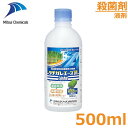 ※沖縄・離島への配送は追加送料を頂きます。 　ご注文確認後に、こちらで変更させて頂きます。 　送料表を確認しご了承の上ご注文をお願いします。 ・水稲用直物成長調節剤・殺菌剤 ・苗立枯病に対して、優れた効果があります。 ・ムレ苗防止にも有効です。 ・根の生育促進効果で、根量が増え、根毛がびっしり生えます。 ・移植時の発根、活着促進に優れています。 ・冠水や水ストレス、また除草剤による薬害の影響を受けにくくなります。 ・苗立枯病などの防除と健苗づくりが1剤でできます。 ・有効成分：ヒドロキシイソキサゾール・メタラキシルM ・性状：黄色澄明水溶性液体 ・農林水産省登録番号：第22774号 ・毒性区分：普通物 ・内容量：500ML ・有効年限：4年