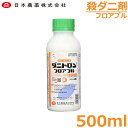 殺ダニ剤 ダニトロンフロアブル 500ml ダニ駆除 ハダニ 野菜 果樹 果物 予防 防除 農薬 薬剤 日本農薬