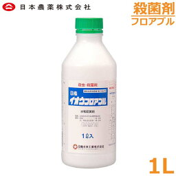 殺菌剤 イオウフロアブル 1L うどんこ病 さび病 防除 対策 園芸 薬剤 農薬 日本農薬