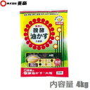 東商 肥料 油粕 油かす 有機肥料 大粒 4kg 醗酵油かす 菜園 花壇 花 花木 鉢 プランター ガーデニング 盆栽 山野草 庭木 果樹 洋ラン 洋蘭 花肥 礼肥 寒肥