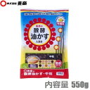東商 肥料 油粕 油かす 有機肥料 中粒 550g 醗酵油かす 菜園 花壇 花 花木 鉢 プランター ガーデニング 盆栽 山野草 庭木 果樹 洋ラン 洋蘭 花肥 礼肥 寒肥