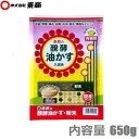 東商 肥料 油粕 油かす 有機肥料 粉末 650g 醗酵油かす 菜園 花壇 花 花木 鉢 プランター ガーデニング 盆栽 山野草 庭木 果樹 洋ラン 洋蘭 花肥 礼肥 寒肥