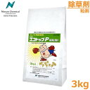 大豆専用 除草剤 エコトップP細粒剤 3kg だいず 一年生雑草 農薬 薬剤【2025年10月期限切れ】