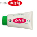 富士薬品 ゆ合剤 150g 癒合剤 接ぎ木 接木 剪定 切り口保護 傷口保護 テープ 盆栽