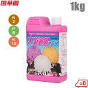 国華園 菊用 液肥 大菊液肥-PK 1kg 開花期用 肥料 キク きく 肥料 液体肥料 菊栽培用肥料