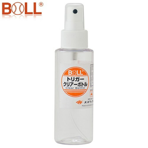 BOLL トリガーボトル SC-100 100ml クリア プッシュボトル スプレー 霧吹き ミスト 消毒液 化粧水