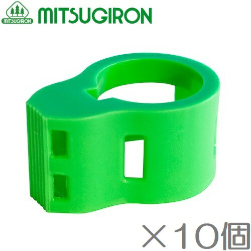 ߥĥ ɽå饤 ۥ EG-77 10ĥå ưʪ 饤  ý  Υк  ô к