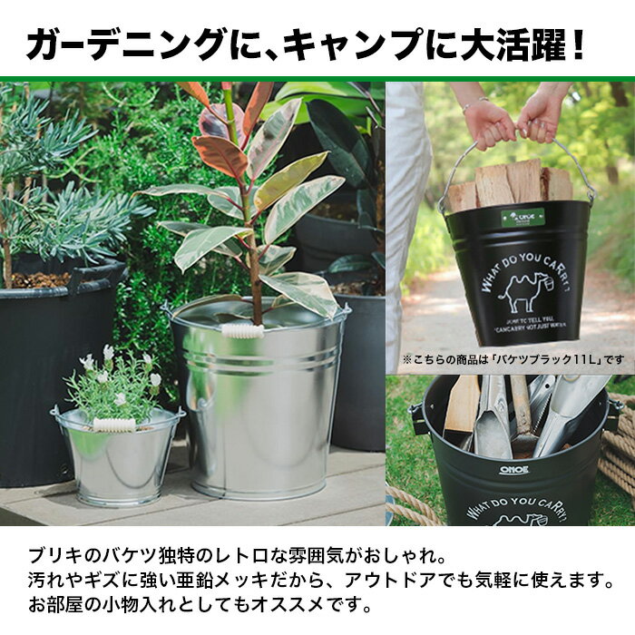 ��ǯ ������ �Х��� 13L �֥ꥭ �Ф��� �ȥ���Х��� �֥ꥭ�Х��� ������� 8�� ��������� �����ǥ˥����� �������