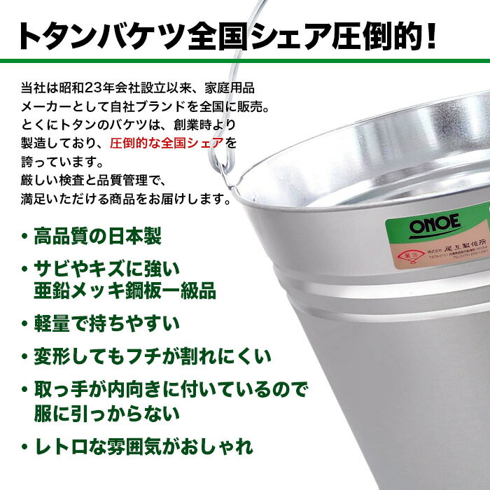 ��ǯ �Х��� 11L �֥ꥭ �Ф��� �ȥ���Х��� �֥ꥭ�Х��� ������� 6�� ��������� ������[�����ǥ˥����� �������]