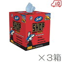 SCOTT ショップタオル ブルーBOX 200枚×3箱セット 紙ウエス 洗車タオル 洗車用品 スコット 吸水タオル